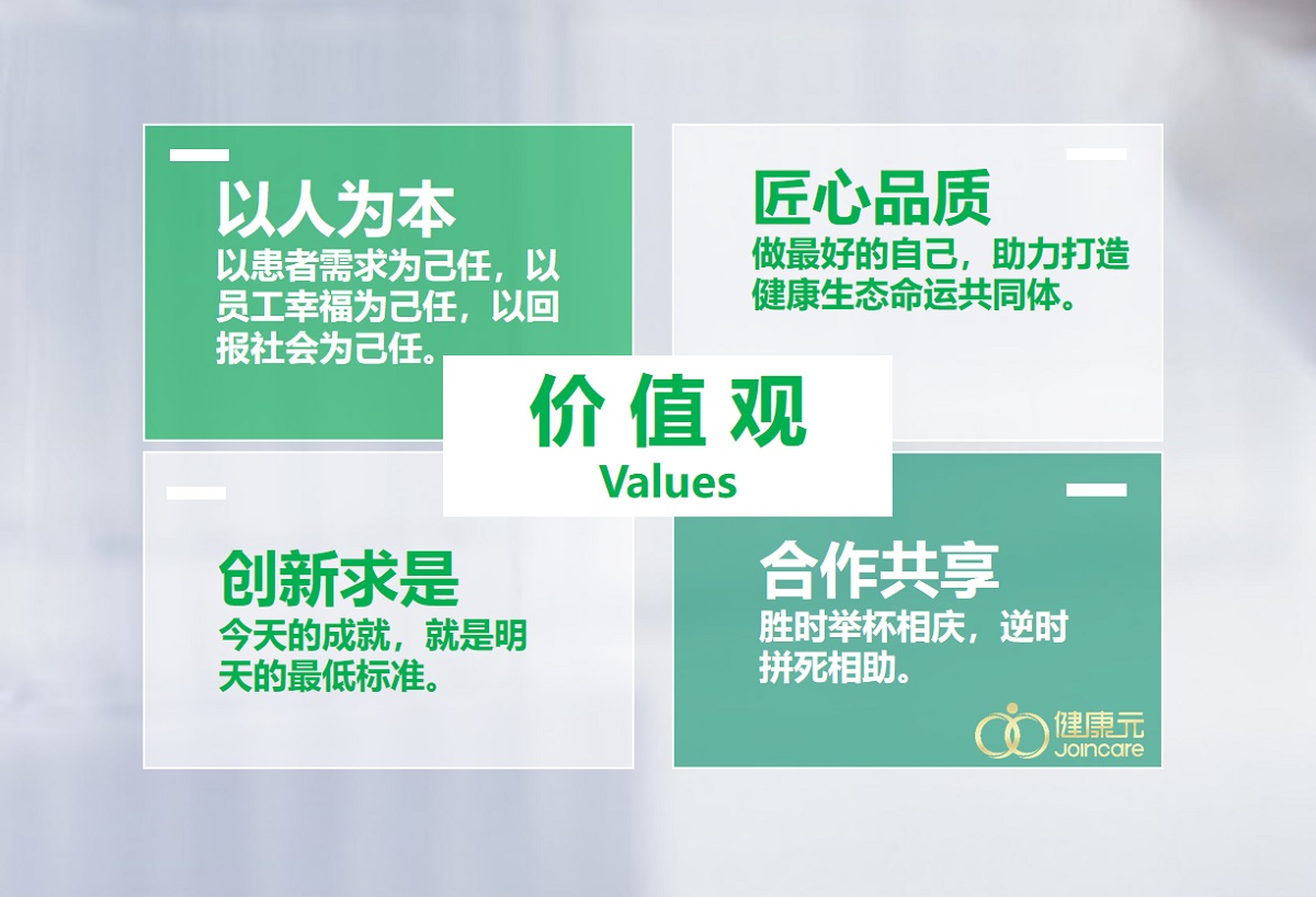 利国国际老牌w66